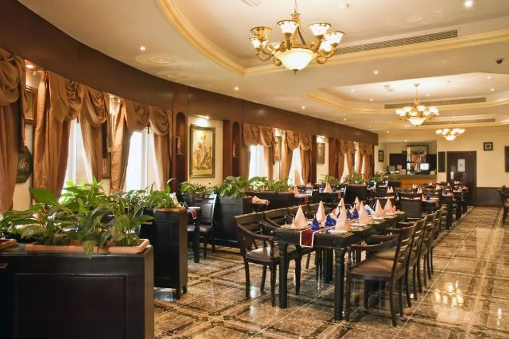 Regent Beach Resort Dubai